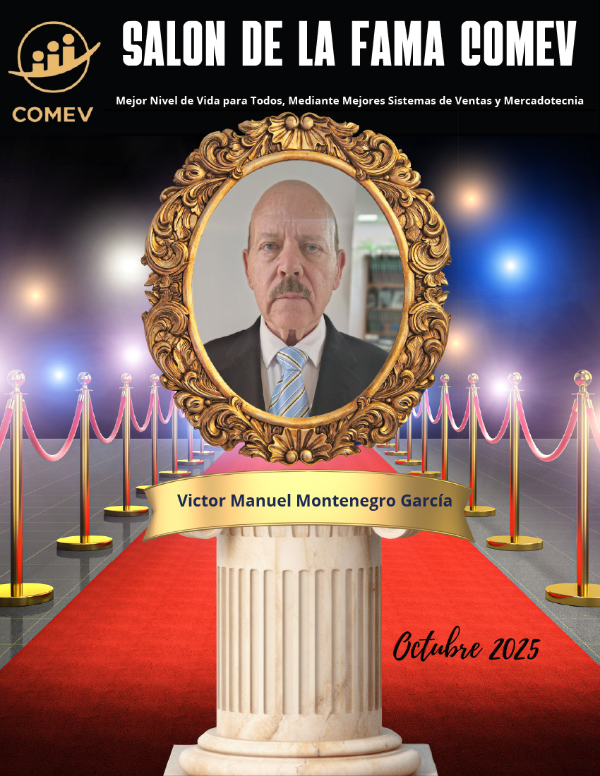 SALON-DE-LA-FAMA-COMEV-VMM-1